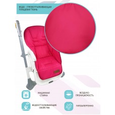 Чехол на стульчик для кормления Dual "Pink Black"